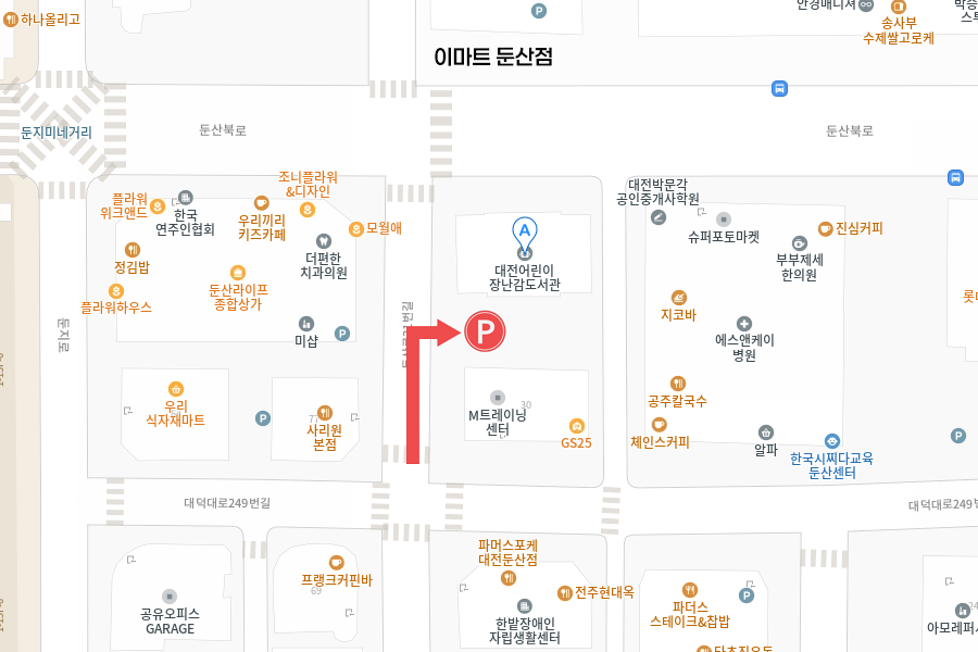 둔산점 주차안내