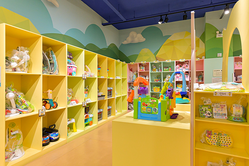 판암점 장난감도서관