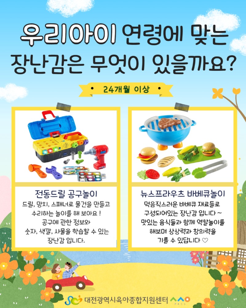 제목을 입력하세요 (55).jpg
