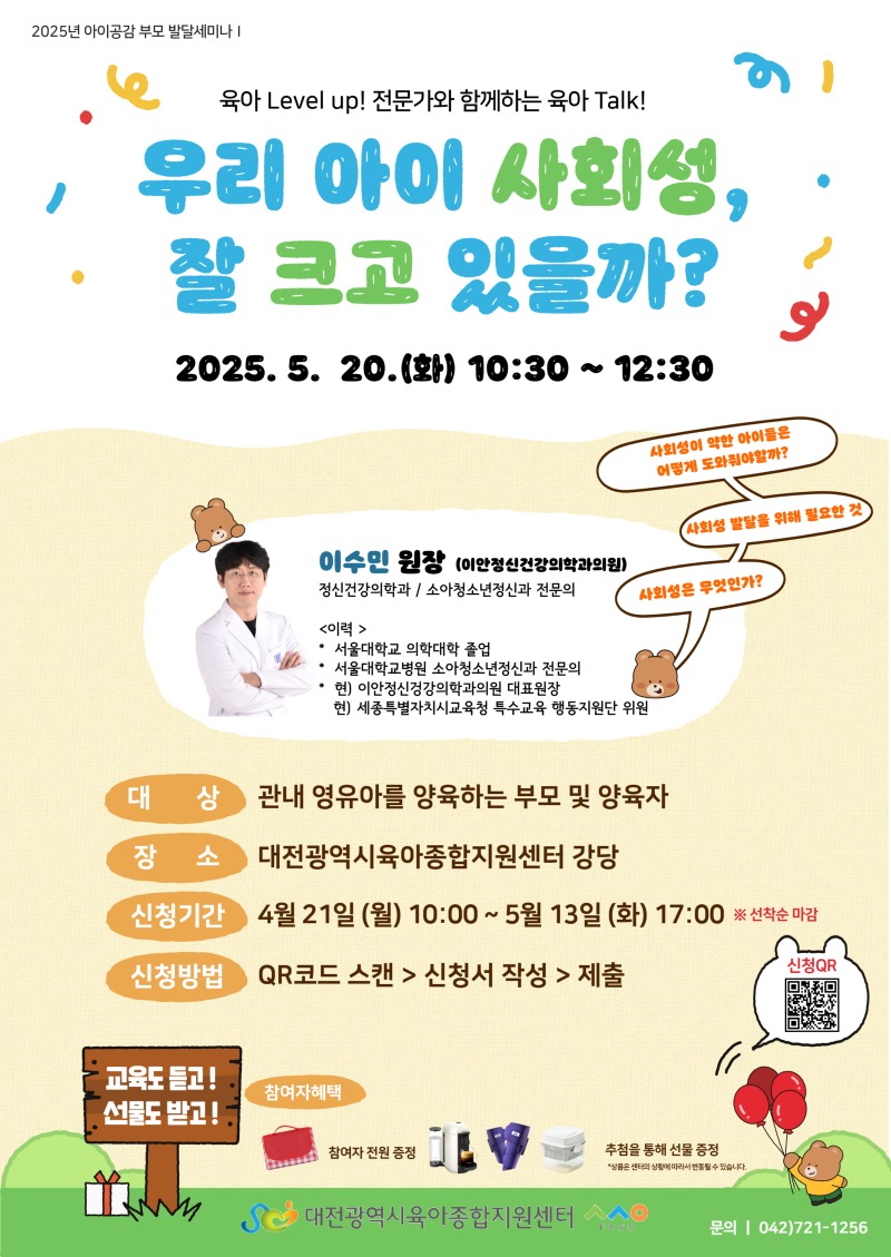 a4사이즈.jpg