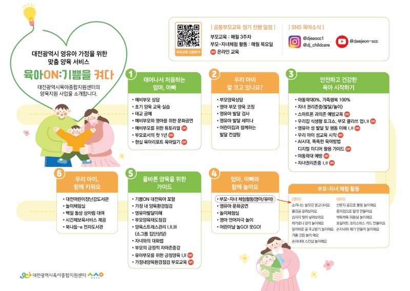 양면2.jpg