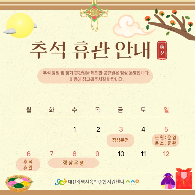 제목을 입력하세요 (18).jpg