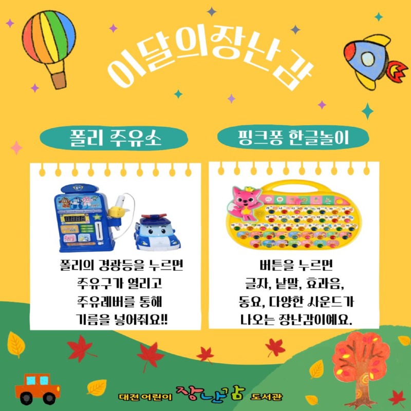 제목을 입력해주세요.- 복사본.jpg