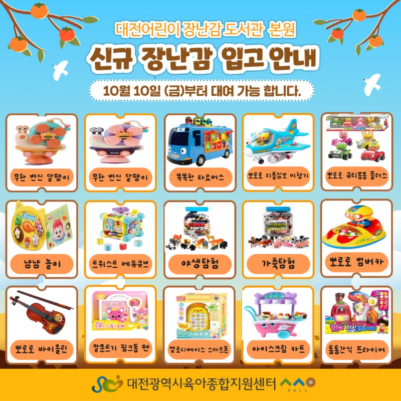 제목을 입력하세요 (21).jpg