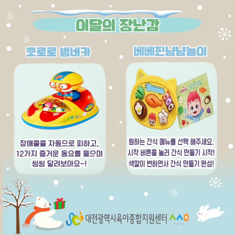 [복사본] 제목을 입력하세요 (5).jpg