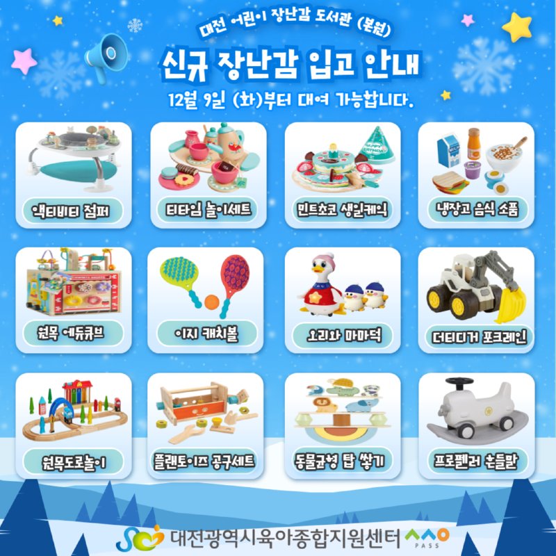 [복사본] 제목을 입력하세요.png