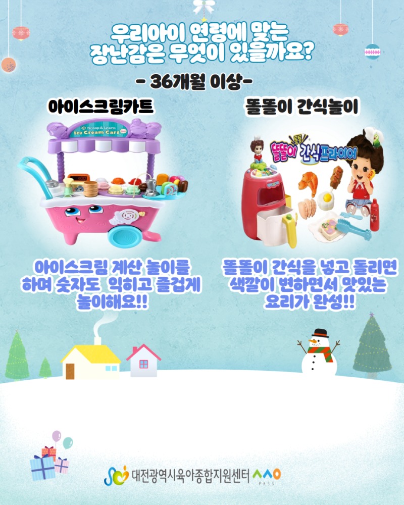 [복사본] 제목을 입력하세요 (2).jpg