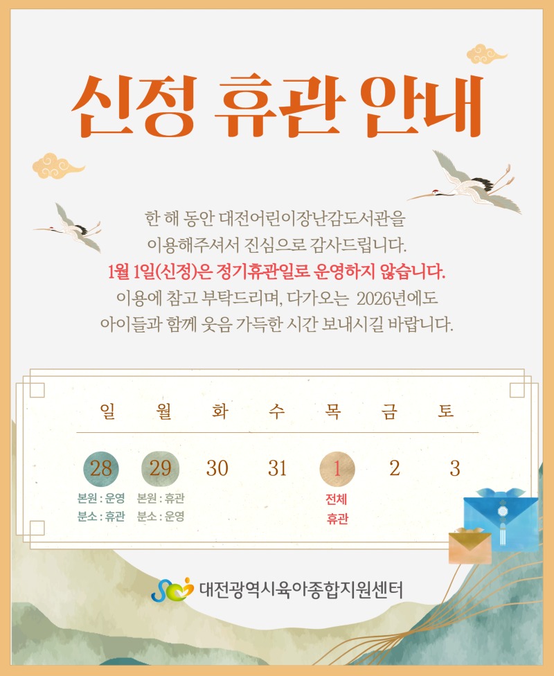 제목을 입력하세요 (3).jpg