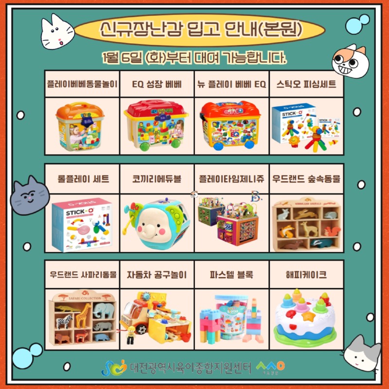 제목을 입력하세요 (28).jpg
