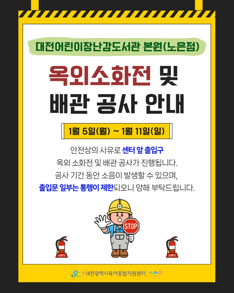 온라인 게시용.jpg