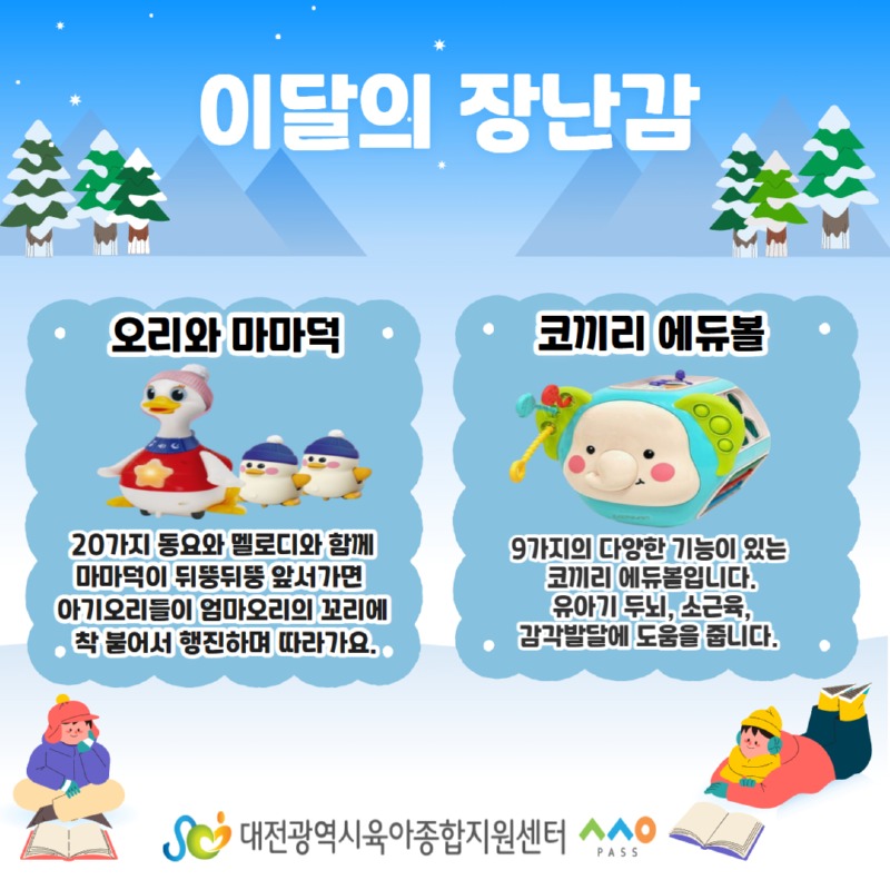 [복사본] 제목을 입력하세요 (3).jpg