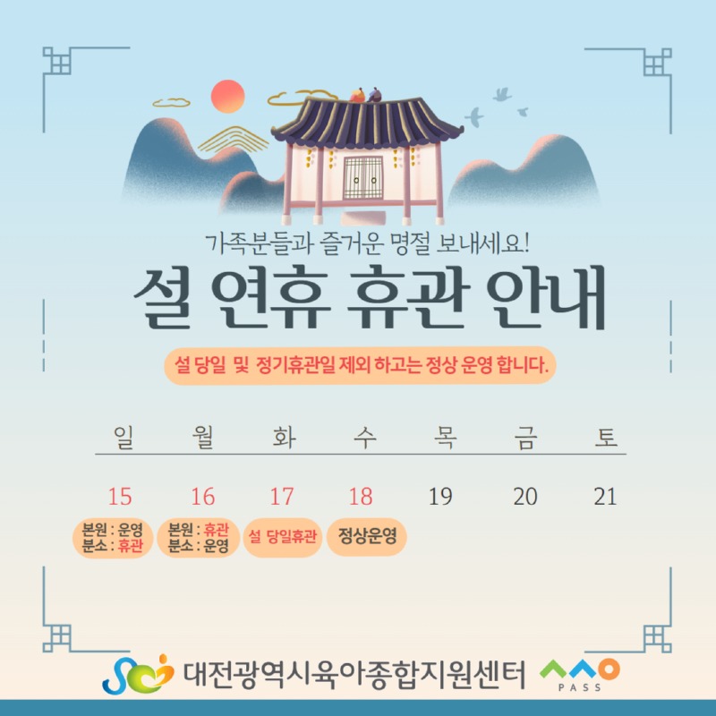 제목을 입력하세요 (1).jpg