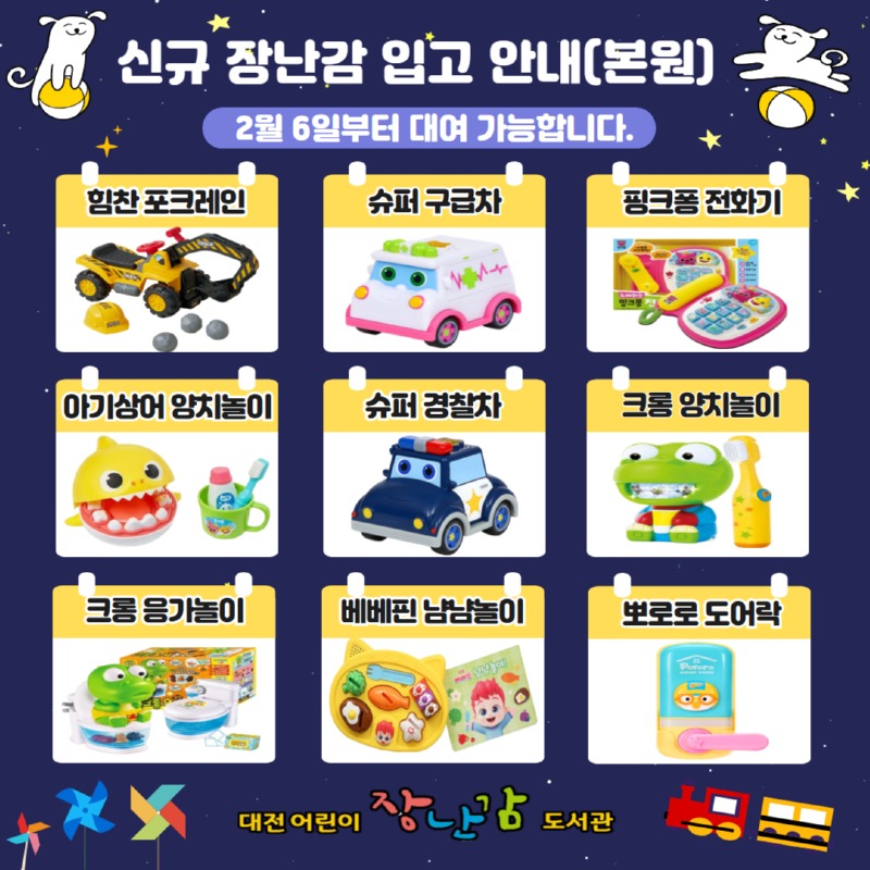 제목을 입력하세요 (2).jpg