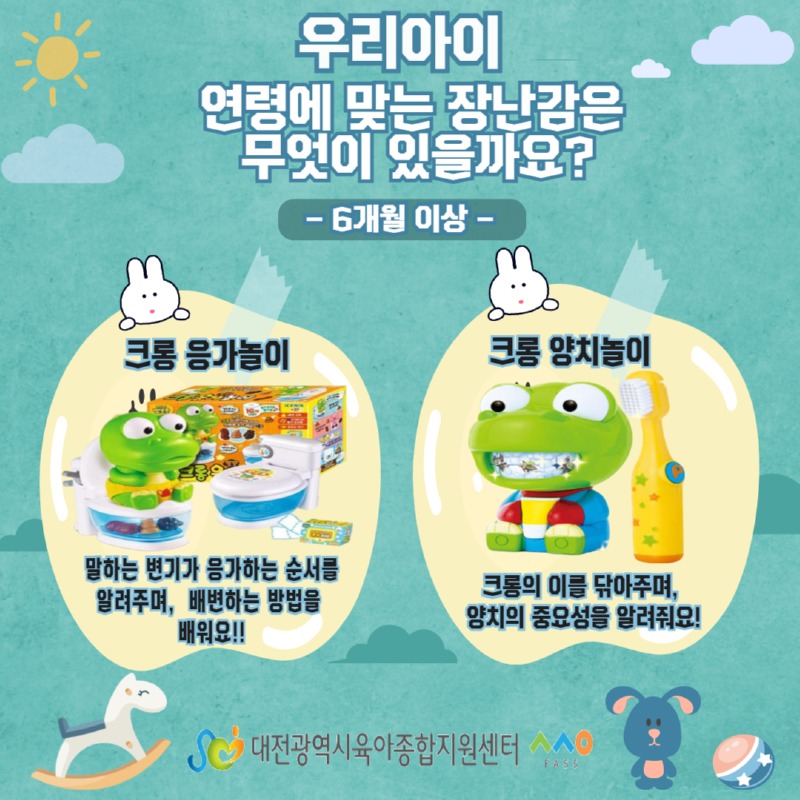 [복사본] 제목을 입력하세요 (7).jpg