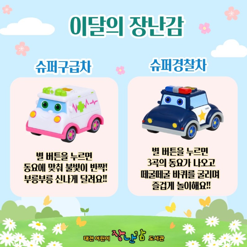 제목을 입력해주세요.- 복사본 (1).jpg