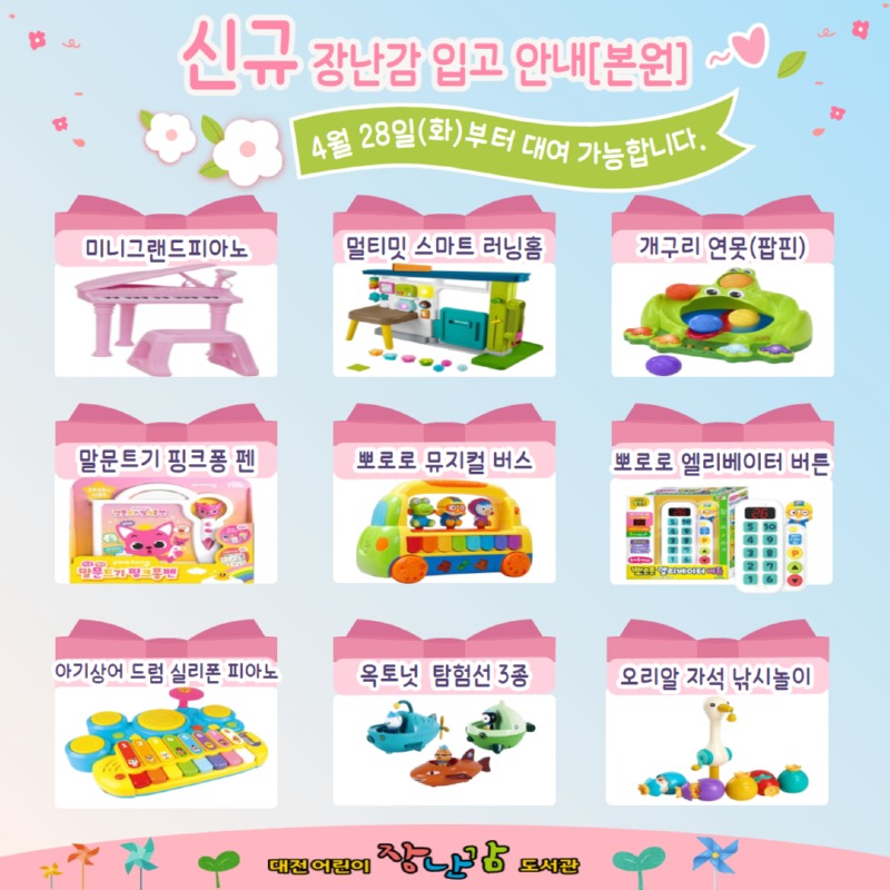 제목을 입력하세요 (76).jpg