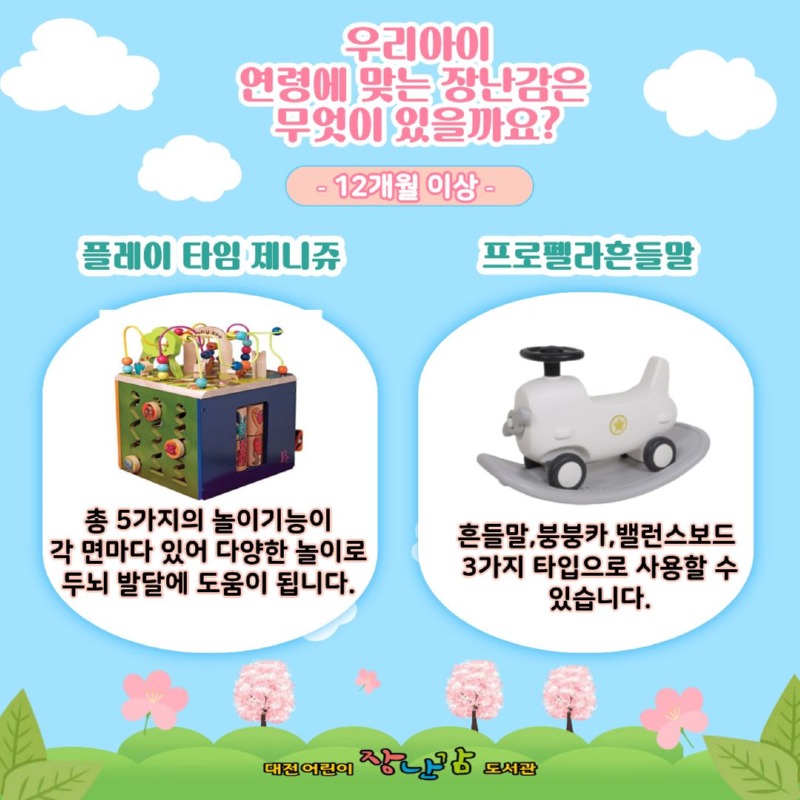 제목을 입력해주세요. (7).jpg