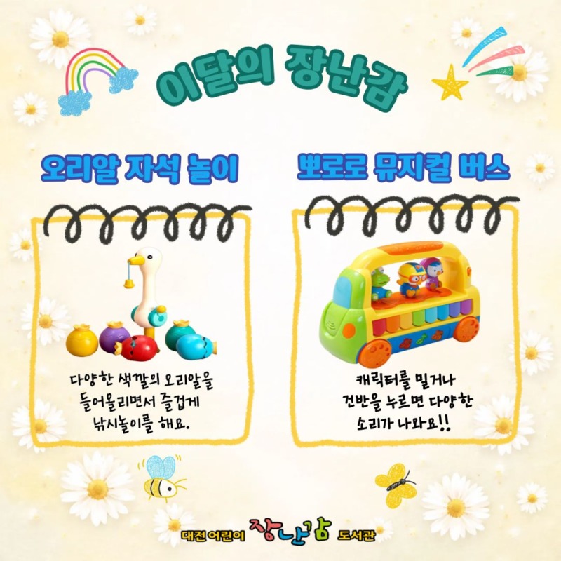 제목을 입력해주세요.- 복사본 (1) (1).jpg