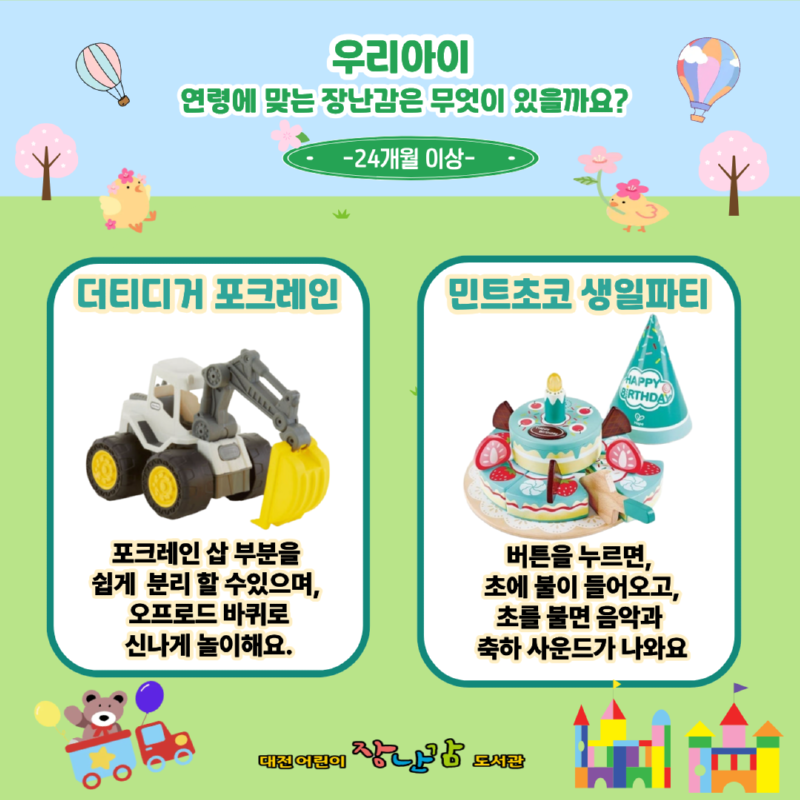 제목을 입력해주세요.- 복사본.png