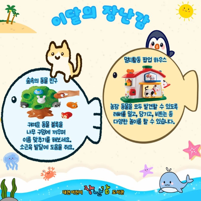 제목을 입력해주세요. (1).jpg