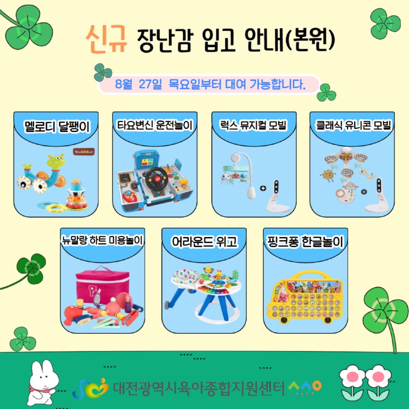 제목을 입력하세요 (6).jpg