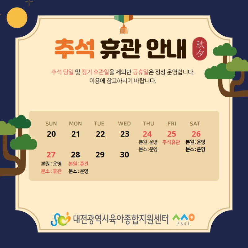 제목을 입력하세요 (78).jpg