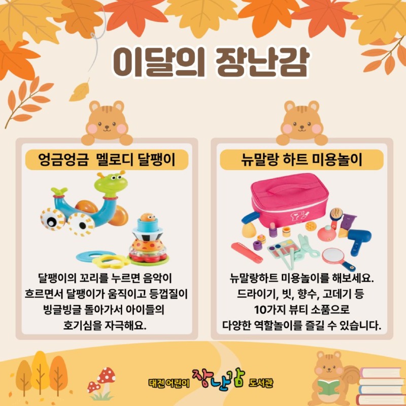 제목을 입력해주세요.- 복사본 (3).jpg