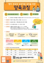 강좌관련 이미지