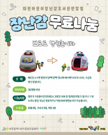 강좌관련 이미지