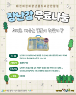 강좌관련 이미지