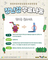 강좌관련 이미지