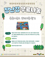 강좌관련 이미지