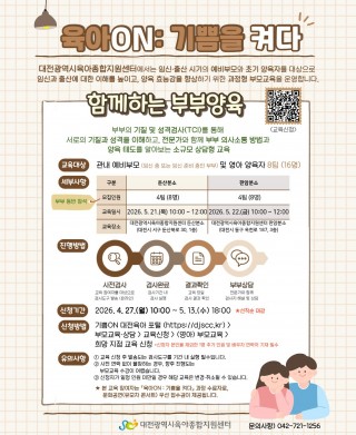 강좌관련 이미지