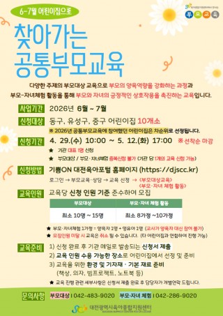 강좌관련 이미지