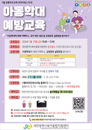 강좌관련 이미지