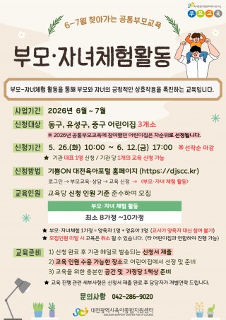 강좌관련 이미지