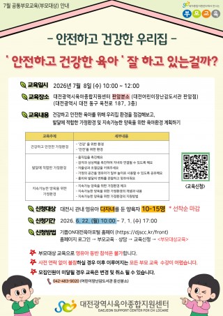 강좌관련 이미지