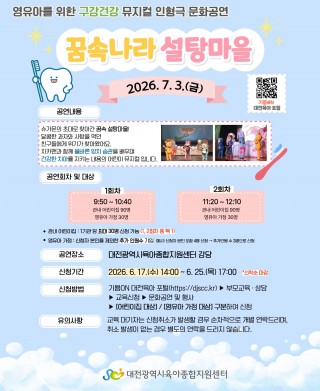 강좌관련 이미지