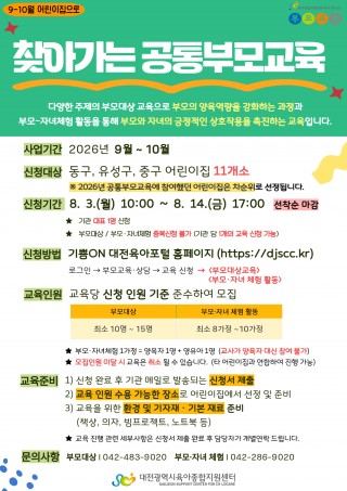 강좌관련 이미지