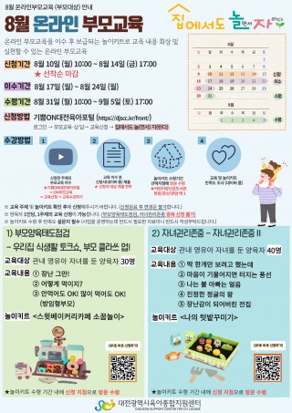 강좌관련 이미지