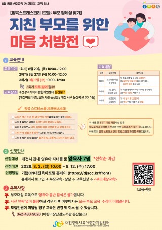 강좌관련 이미지