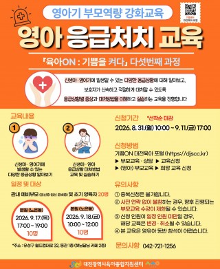 강좌관련 이미지