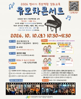 강좌관련 이미지