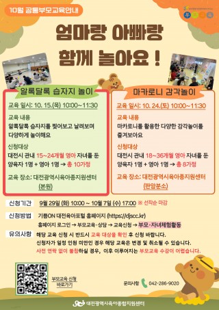 강좌관련 이미지