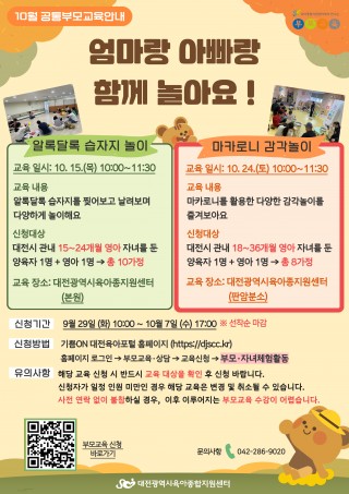 강좌관련 이미지
