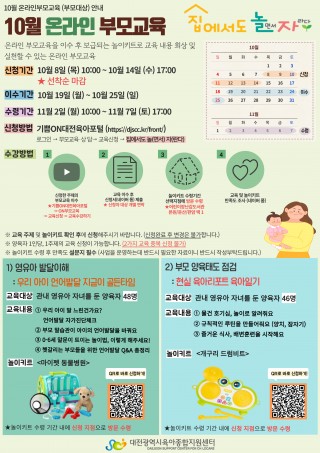 강좌관련 이미지