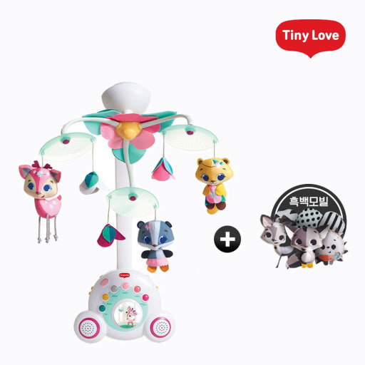 (대형) 수더 테일즈 모빌세트