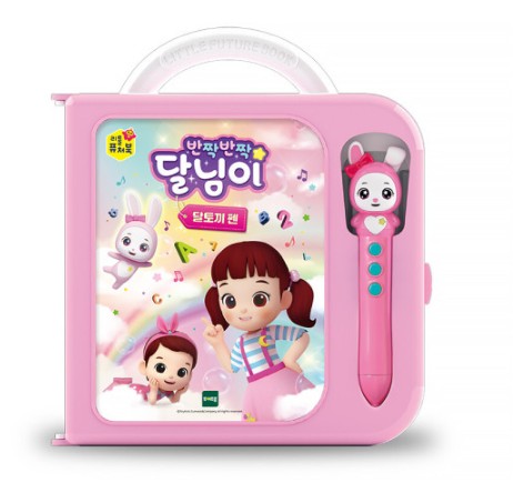 리틀퓨처북 달토끼펜