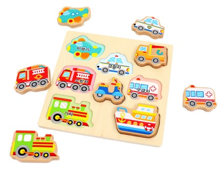 탈것놀이 블록퍼즐