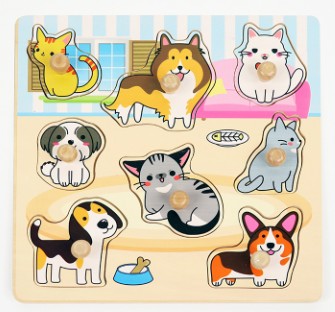 반려동물 꼭지퍼즐